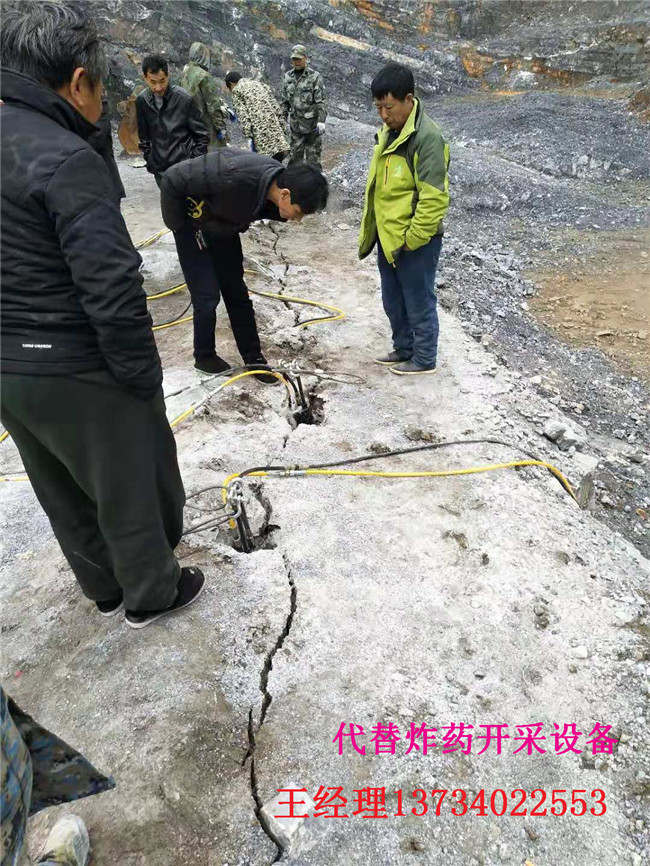 开封顺河回族区地基坚硬石头劈裂机开采速度怎么样