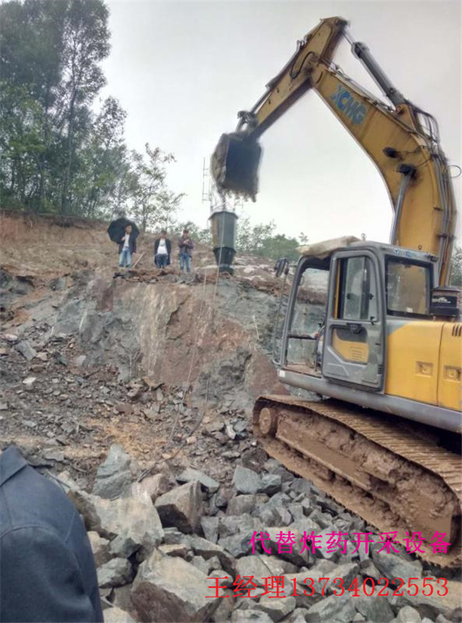 矿山开采挖石头土石方不能爆破用什么机械拉萨本地厂家