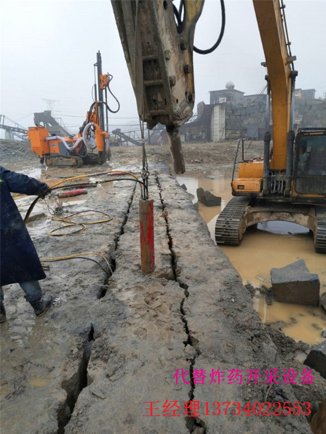 工程路基開挖不用炸藥開采撐裂石頭設備益陽廠家