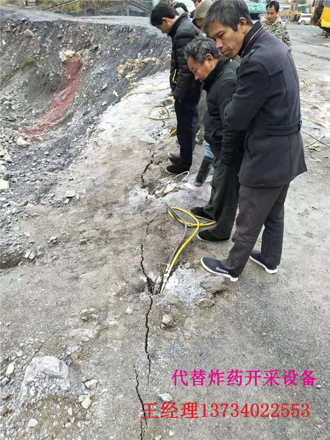 采石場替代炸藥分裂破碎機怎么開采產(chǎn)量高九江本地廠家
