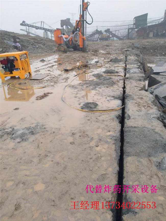 水渠溝槽開挖破拆巖石機(jī)械愚公斧劈裂機(jī)百色本地廠家