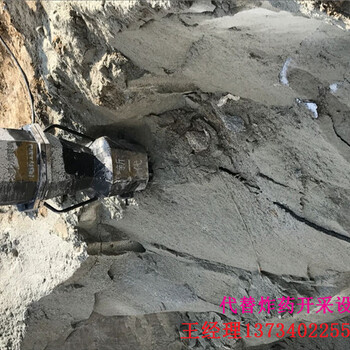 河池大化瑶族自治采石场开采岩石不能放炮怎么办用什么设备配置