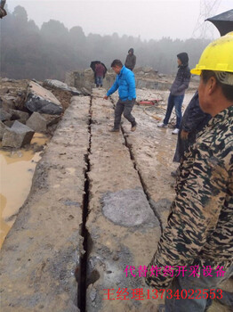 矿山开采石头太硬不能放炮破碎锤打不动怎么办用什么机器张家界吗.