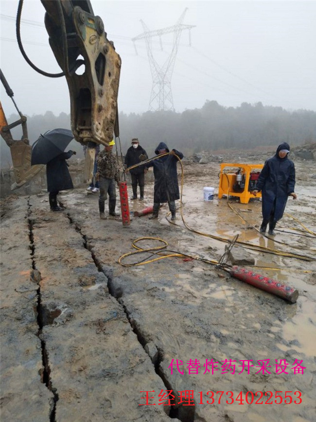 开采花岗岩液压裂石机开山劈石器