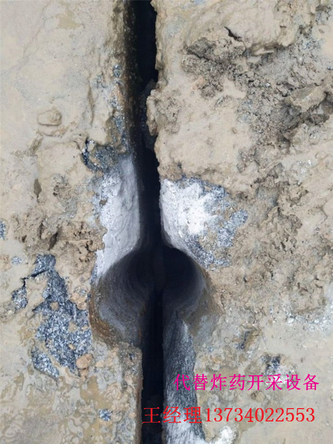 修路遇到硬石头挖机打不动施工慢有什么好的办法吗广东珠海