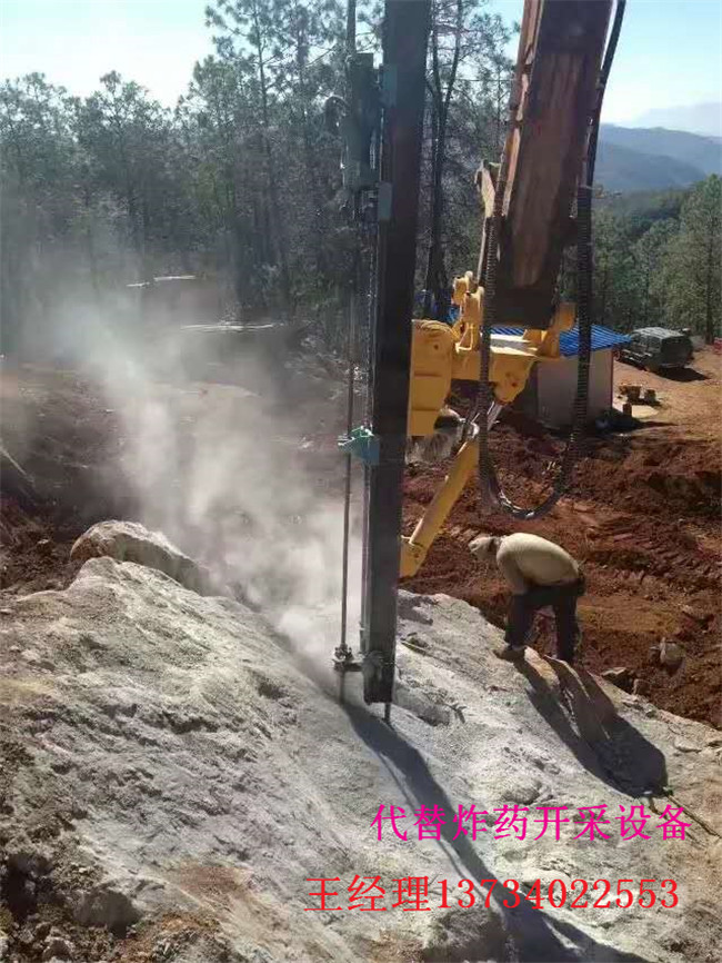 露天青砂石液压岩石劈裂机分裂石头机器包头