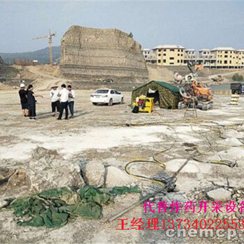 采石場青石開采不讓爆破靜態(tài)液壓脹裂機黑龍江佳木斯好用嗎