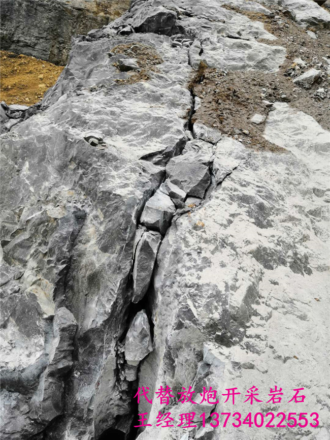 资阳简阳石灰岩破裂便于开采设备本地厂家