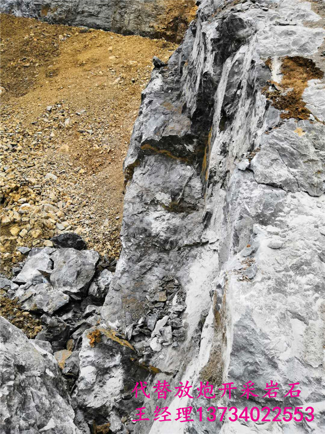 三门峡地基开挖石方岩石解体设备柱塞式分裂器厂家