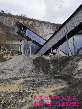 遇到硬巖石鉤機(jī)打不動有其它可以快速開石機(jī)器嗎隴南本地廠家