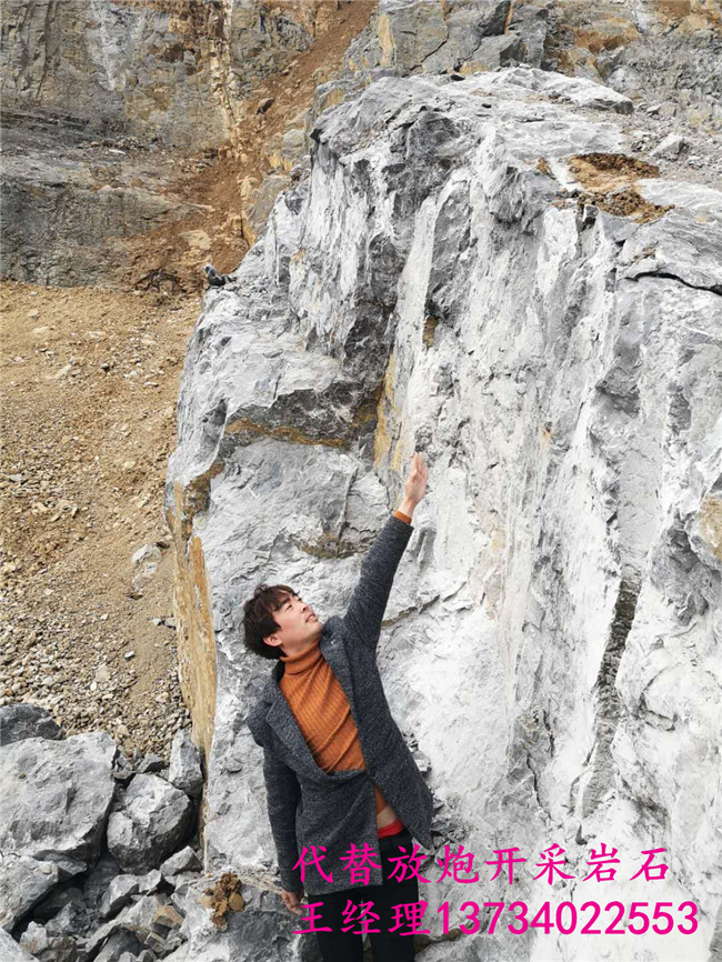 海城镁石矿开采破石机器用什么设备咸阳吗.