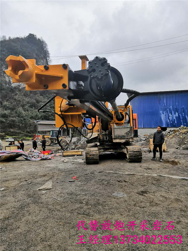 风化岩石开挖设备大型破石机西城厂家