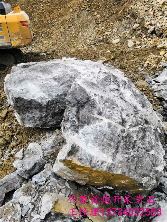 镁石矿开采捣机打不动用机器设备那曲
