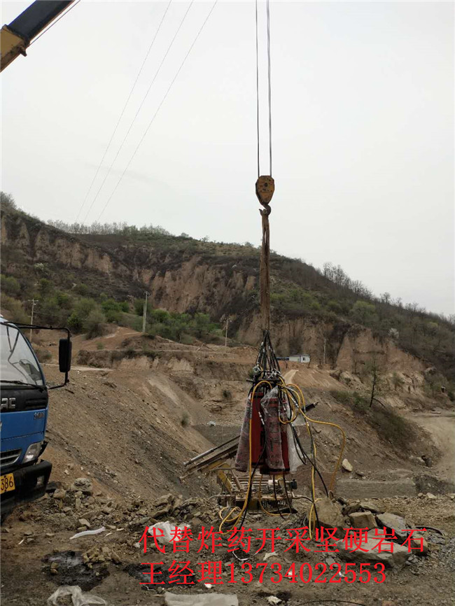 临汾吉县矿山开采不放炮用岩石液压劈裂棒本地施工处