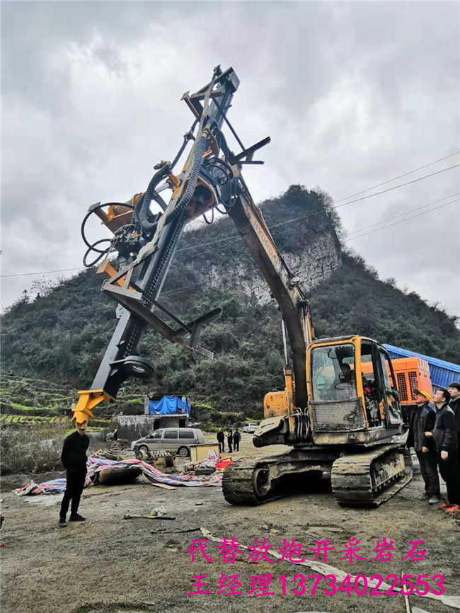 襄樊露天铁矿开采大型分裂机静态开采