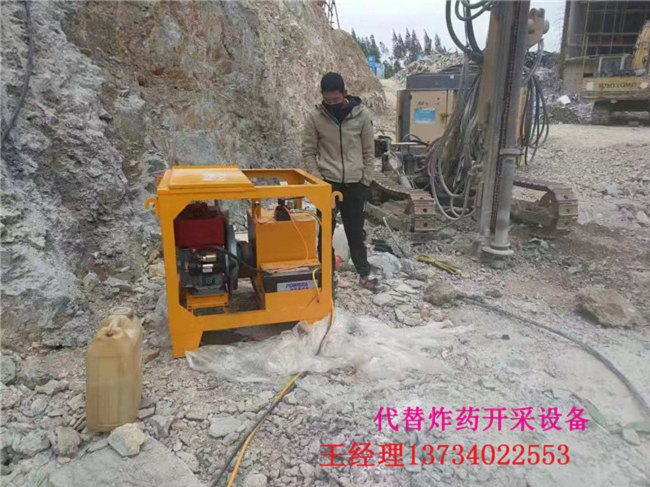 劈裂機開礦山怎么樣有用過的嗎大型頂石器