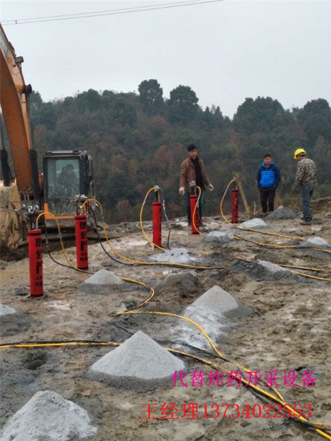 矿山岩石破碎劈裂器低成本破石头机械