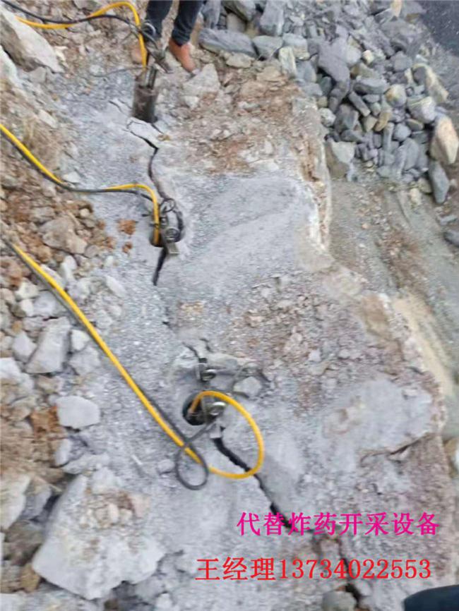 花崗巖破裂液壓開石機