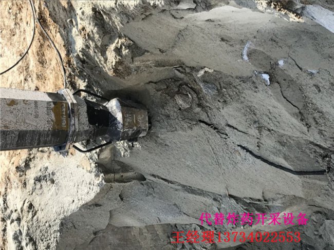 工地上破堅(jiān)硬巖石頭用什么東西