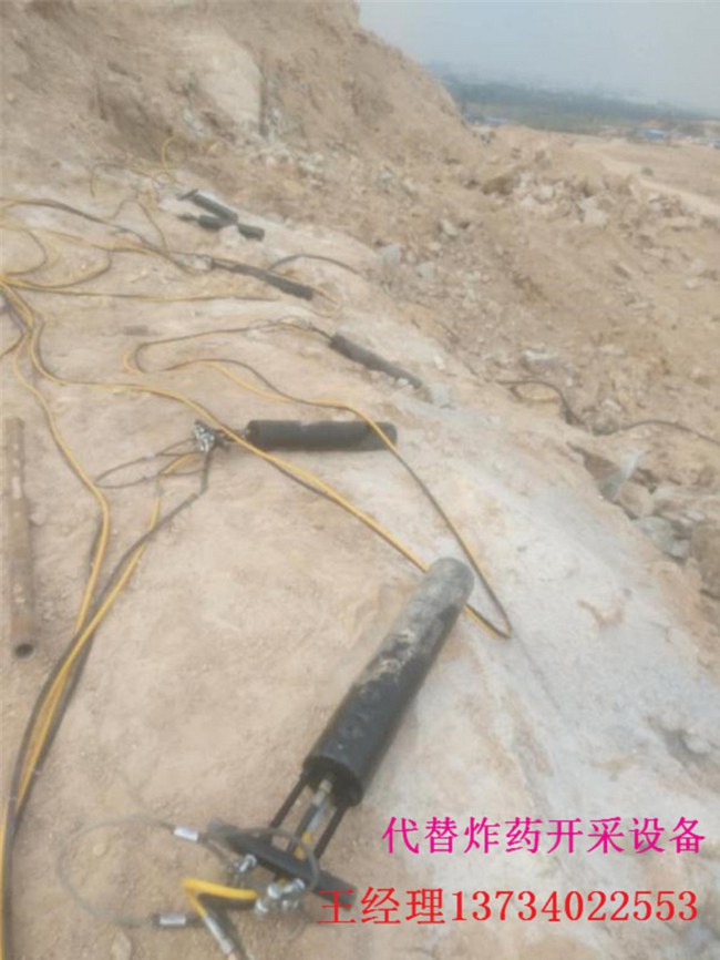 不用放炮開采石灰石的機(jī)械設(shè)備劈裂棒江北多少錢