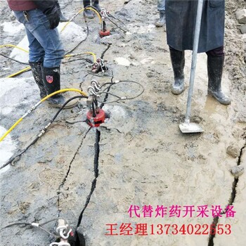 四川德陽礦山老板什么辦法開采石頭