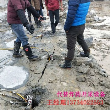 礦脈開采不讓放炮用什么設(shè)備代替炸藥
