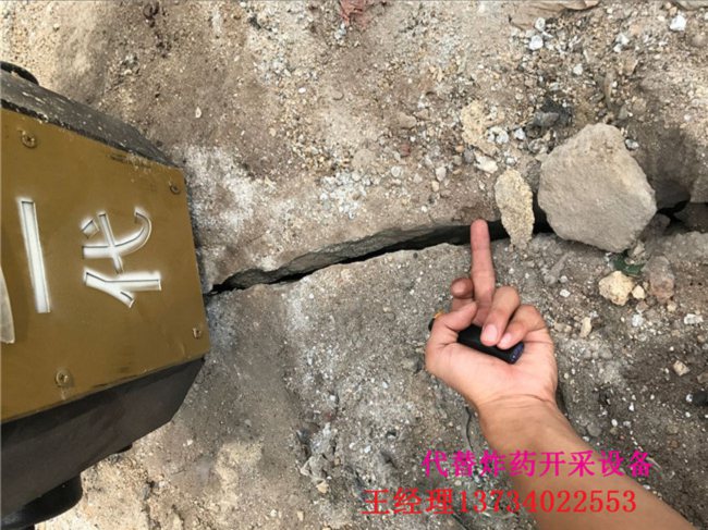 市場(chǎng)上有什么設(shè)備可以替代傳統(tǒng)炸藥放炮巖石雙河