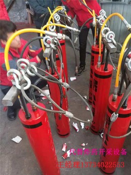 破石機(jī)柱式千斤頂破石頭用