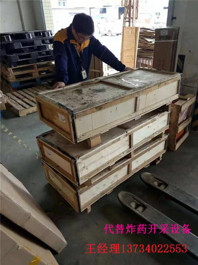 劈裂機一臺多少錢價格表