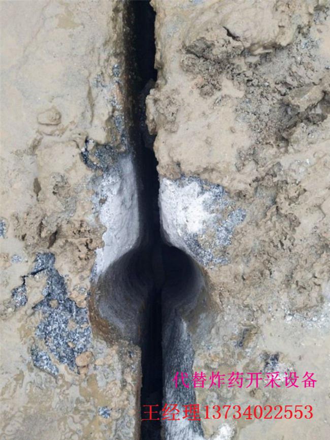 比破碎錘成本低巖石劈裂機(jī)開(kāi)采巖石機(jī)和縣