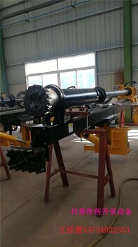 房山海城鎂石礦開采搗機(jī)打不動用劈石機(jī)
