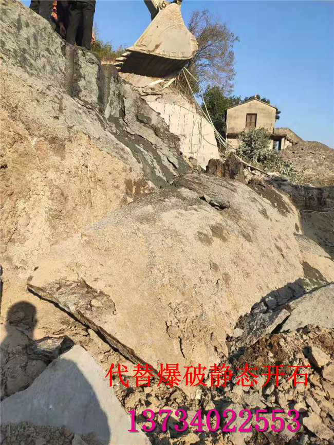 大型分石机矿山开采破硬石头快的机械西藏林芝