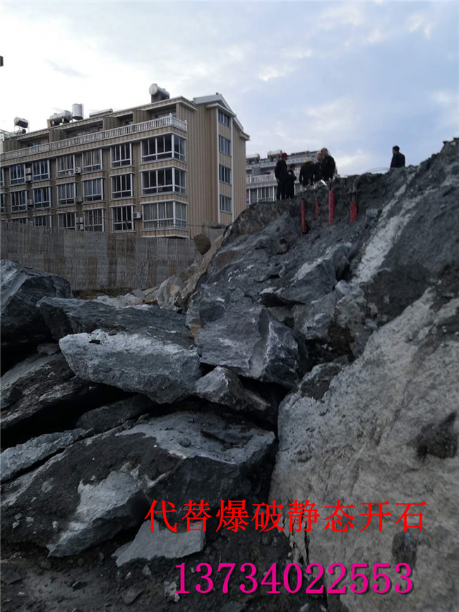 许昌襄城区石料怎开采速度快怎分裂