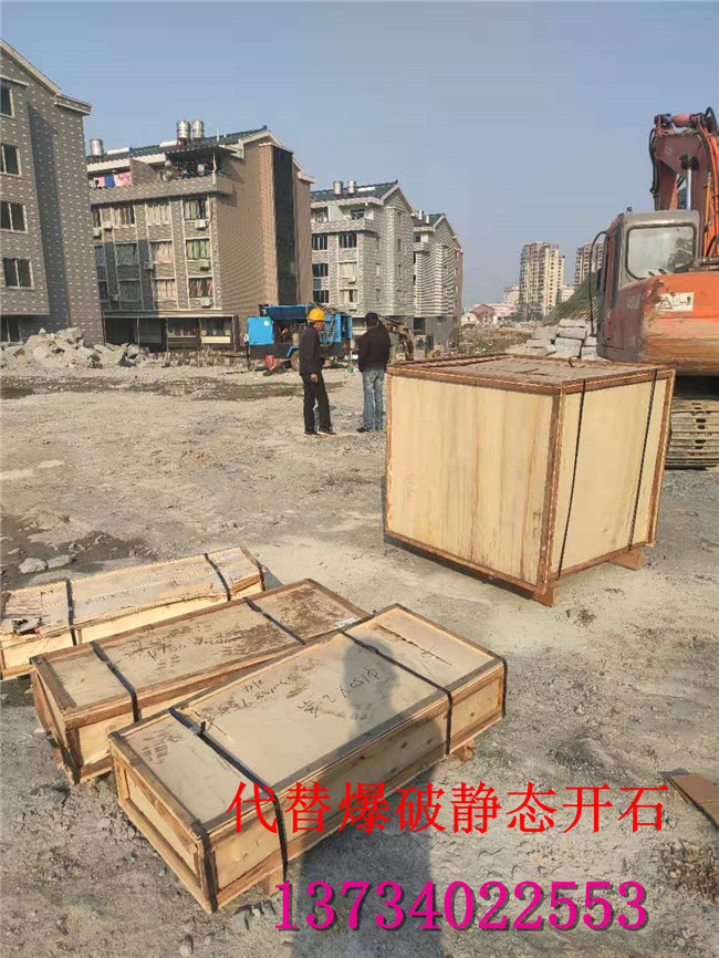 土石方工程不能爆破怎么破碎石头产量怎样