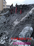 挖基础花岗岩劈裂机劈开石头分裂棒图片3