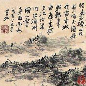 八大山人作品》什么价格》哪里交易价格高出手