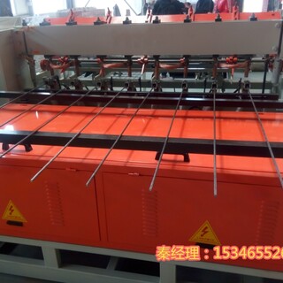 新疆支护钢筋网焊机图片6