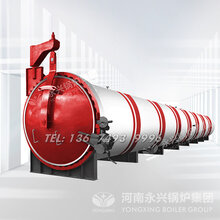 水泥制品,加气块_蒸养专用蒸压釜图片