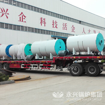 1.4MW(2噸)燃?xì)忮仩t配置介紹_出廠價(jià)