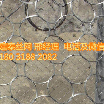 sns被動(dòng)防護(hù)系統(tǒng)
