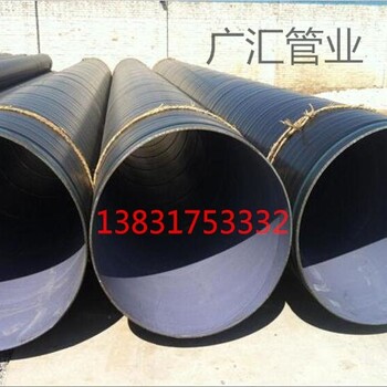 Q235B材质tpep防腐钢管厂家介绍