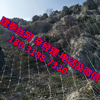 邊坡防護網(wǎng)哪里找