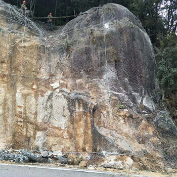 边坡防护网直接厂家