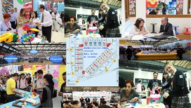 2018年中国上海玩具展及学前教育加盟展(10月份)图片2