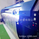 广州PVC地垫3D数码UV打印机8d立体凹凸壁画打印机油画UV卷材机