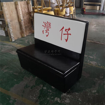 甘孜全皮軟包卡座沙發(fā),軟包卡座沙發(fā)