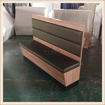 超薄靠背卡座沙發(fā)蕉嶺縣快餐店家具