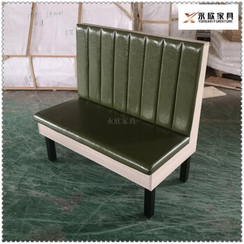 永欣云鋼木結構沙發(fā),清徐鋼木結構卡座沙發(fā)