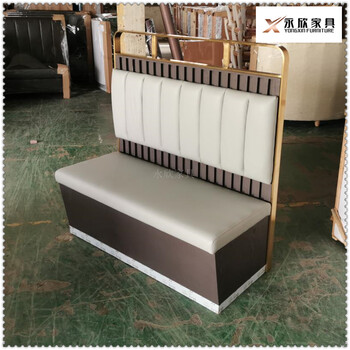 永欣云個性卡座沙發(fā),無錫個性主題卡座沙發(fā)