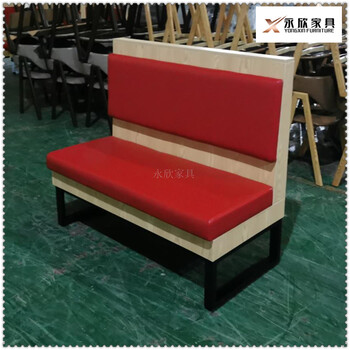 永欣云主題卡座沙發(fā),定西個性主題卡座沙發(fā)